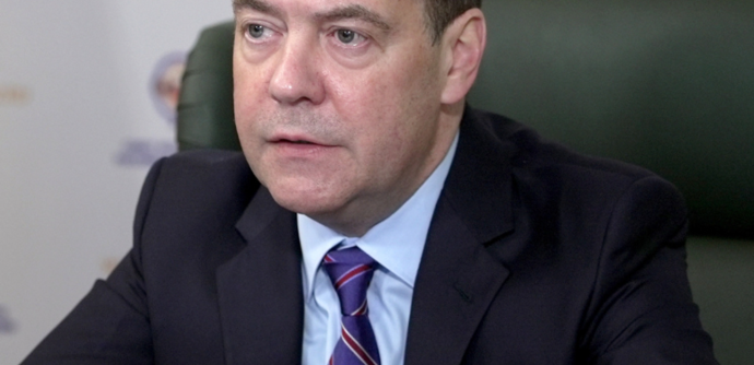 Медведев: обращение Госдепа США к российскому народу - предел цинизма и деградации