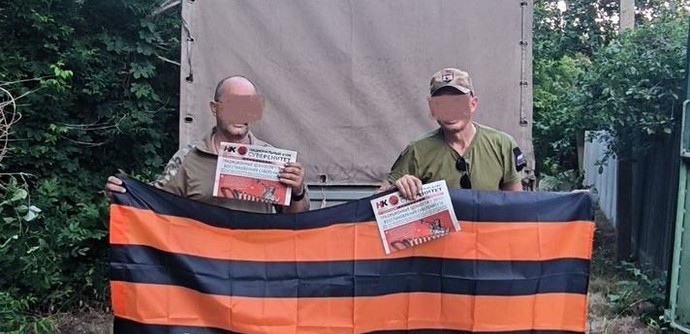 Акция "Газета в каждый окоп" продолжается