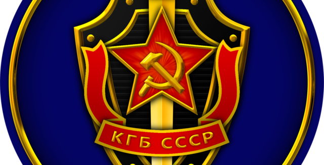 13 МАРТА 1954 Г. СОЗДАН КГБ СССР